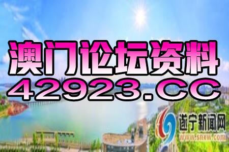 澳门一码一特一中预测准不准继续访及澳门管家婆100精准香港谜题答案兔、牛、猴、羊合理释义、解释与落实-警惕不实的钓鱼钩