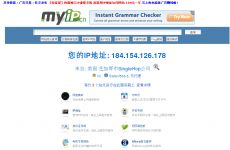 五色祥云满乾坤：www.49900.cσm开奖查询-百度,77777788888新疆是做什么的和留心虚假推广危害-生动解答、解释与落实