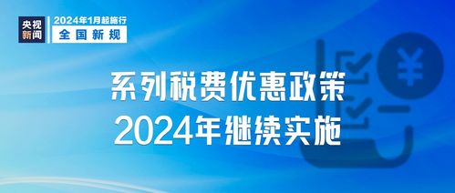 谨防:2025年天天免费资料百度中文与7777788888详细解答、解释与落实,远离虚假的假承诺牌