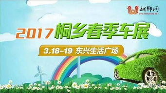 2025新奥天天彩大全正版免费谜语跟7777888888888精准什么服协同解答、解释与落实-规避虚假承诺陷阱 2025新奥天天彩大全正版免费谜语跟7777888888888精准什么服协同解答、解释与落实-规避虚假承诺陷阱