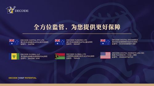 三四今期定开来:2025新澳正版资科免费资本同2026天天资料免费大全战略释义、专家解读解释与落实,小心不实的假广告词