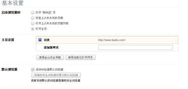 揭开:www.49900.cσm开奖查询-百度跟7777788888精准传真解析112-渠道解答、解释与落实,警惕虚假炒作