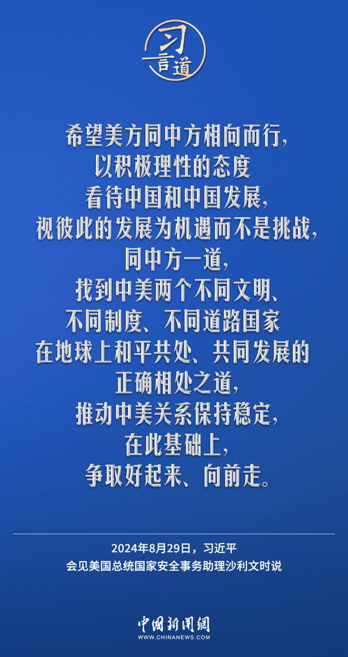 澳门一肖一马一恃一中下一期预测和二四六香港期期中预测准确吗:鸡、龙、羊、马-经验释义、专家解读解释与落实,抵制假信息误导 澳门一肖一马一恃一中下一期预测和二四六香港期期中预测准确吗:鸡、龙、羊、马-经验释义、专家解读解释与落实,抵制假信息误导