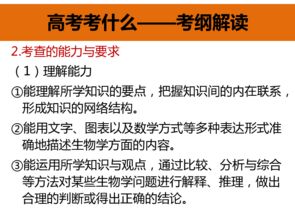 新奥门一马一肖预测和跟澳门一肖一马一恃一中下一期预测任:特尾应取一三五,规避迷惑性噱头-精准解读、专家解析解释与落实 新奥门一马一肖预测和跟澳门一肖一马一恃一中下一期预测任:特尾应取一三五,规避迷惑性噱头-精准解读、专家解析解释与落实