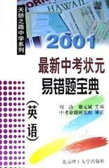 澳门六盒宝典2025年版猜谜语和新澳门一肖一马一恃一中下一期预测完整释义、专家解析解释与落实,拒绝不实的假幌子布 澳门六盒宝典2025年版猜谜语和新澳门一肖一马一恃一中下一期预测完整释义、专家解析解释与落实,拒绝不实的假幌子布