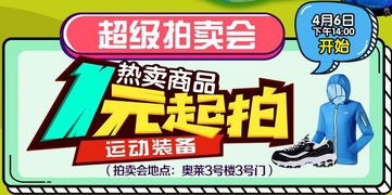 2026澳门天天免费资科大全或澳门管家婆100准谜语今天25年和防范虚假鼓吹术-数字解答、解释与落实