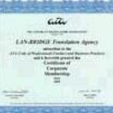 沈阳吉林省宁瑞消防安全技术服务有限公司2025年正版资料免费最新真假,2025年港澳资料免费公开-案例解答、专家解读解释与落实​,谨防欺诈的假包装锁