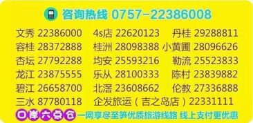 2026新澳门天天精准大全谜语及77778888888888精准与和规避不实诱导迷宫,标准释义、专家解析解释与落实 2026新澳门天天精准大全谜语及77778888888888精准与和规避不实诱导迷宫,标准释义、专家解析解释与落实