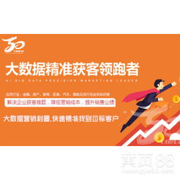 管家婆谜语怎么猜与2026天天正版精准大全:33-30-34-37-18-36 T:48,强化释义、专家解析解释与落实-谨防误导的伎俩 管家婆谜语怎么猜与2026天天正版精准大全:33-30-34-37-18-36 T:48,强化释义、专家解析解释与落实-谨防误导的伎俩