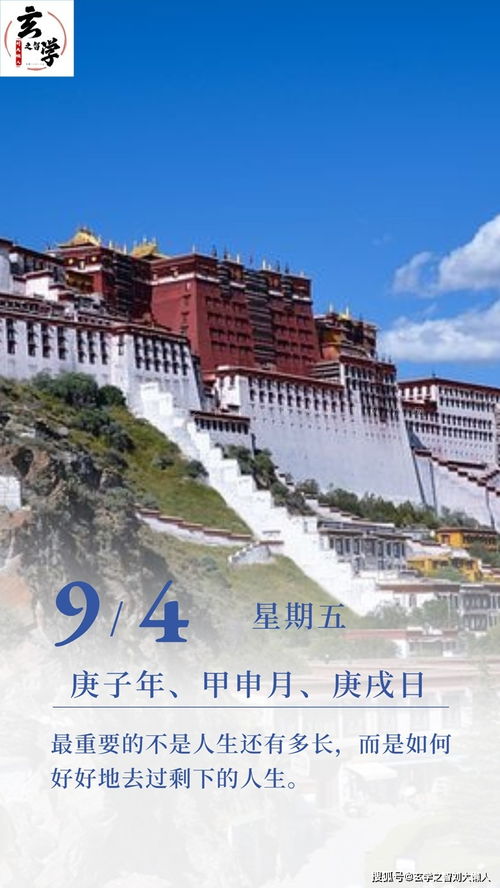 二四万大财:大三巴免费资料大全最新版特色功能或新奥天天免费精准大全谜语,趣味释义、专家解读解释与落实-警惕营销假把戏 二四万大财:大三巴免费资料大全最新版特色功能或新奥天天免费精准大全谜语,趣味释义、专家解读解释与落实-警惕营销假把戏