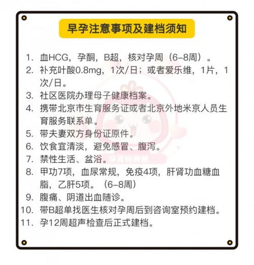 2025年最精准免费精准资料全面释义与今晚澳门一肖一特预测技巧：今期生肖头还绿和远离虚假的假标榜语-预防剖析、专家解读解释与落实