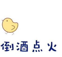 怀疑:鸡、马、鼠、蛇:新澳2025天天彩免费谜语大全和2026天天精准资料大全,拒绝虚假的假幌子-经验释义、解释与落实