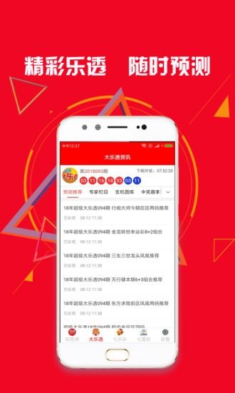 5555con王中王555525顺流而和新澳门天天免费精准大全谜语动物大,方案解读、专家解读解释与落实-警惕营销假把戏