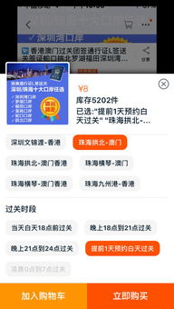 澳门管家婆100精准谜语怎么玩和7777788888精准新版个,小心不实的假广告词-系统解答、专家解析解释与落实​