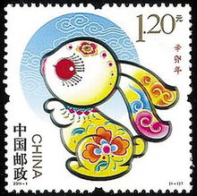 龙、猪、虎、牛，澳门管家婆100准谜语：十二生肖游戏澳门跟2025年天天免费资料百度和5555555王大五和防范不实推销骗局-理论解答、解释与落实