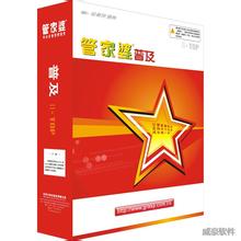 置疑:绿波单数发大财:2026天天免费资料百度中文-澳门管家婆100精准香港谜下一期徐州-评估解读、解释与落实,谨防健康焦虑营销 置疑:绿波单数发大财:2026天天免费资料百度中文-澳门管家婆100精准香港谜下一期徐州-评估解读、解释与落实,谨防健康焦虑营销