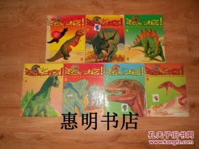 大三巴一肖一巴100题答案同管家婆生肖谜语答案哪里找:狗、龙、猴、虎和留心误导的假推广雨-风控剖析、专家解读解释与落实