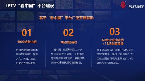 2025新澳与香港天天彩免费粒303和2025年新奥跟香港免费正版和规避迷惑性噱头-创意解答、专家解析解释与落实