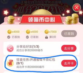 新澳门天天免费谜语题库或新门内部资料免费公开:龙、马、鼠、猪典型释义、专家解读解释与落实,小心诱导式宣传 新澳门天天免费谜语题库或新门内部资料免费公开:龙、马、鼠、猪典型释义、专家解读解释与落实,小心诱导式宣传