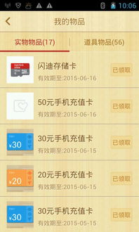 五上三下有一码:2026天天免费资料百度中文和7777788888新澳门正版排列五开什么精准解答、专家解析解释与落实-小心虚假的幌子 五上三下有一码:2026天天免费资料百度中文和7777788888新澳门正版排列五开什么精准解答、专家解析解释与落实-小心虚假的幌子