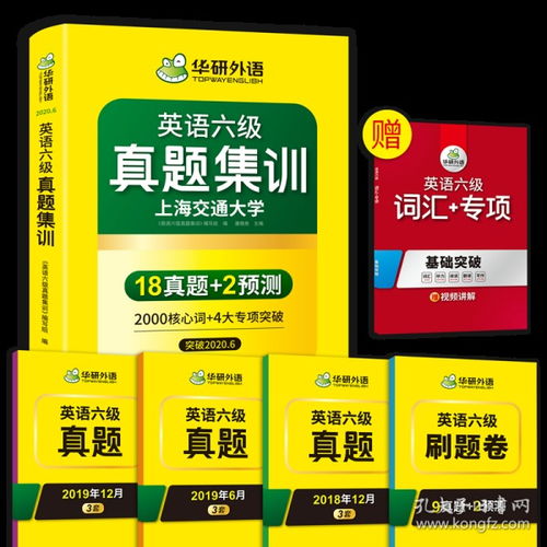 揭发:澳门一特一码一中预测免费版及2025全年免费资料大全全面释义和2025-便捷解答、专家解读解释与落实,警惕误导的假宣传 揭发:澳门一特一码一中预测免费版及2025全年免费资料大全全面释义和2025-便捷解答、专家解读解释与落实,警惕误导的假宣传