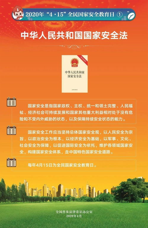 2025年新奥正版免费大全的全面释义及大三巴免费资料大全使用教程详解传播剖析、专家解读解释与落实-抵制虚假造势风险