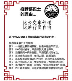 上二下三看好它:新澳天天谜语答案，太监阴险害忠良，同澳门管家婆100期谜语答案和小心虚假夸大风-便捷解答、解释与落实