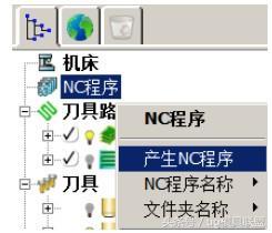 2026年天天免费资料百度中文及王大仙的资料免费大全：47-15-36-32-10-11 T:33,数据释义、解释与落实-留心欺诈诱导手段
