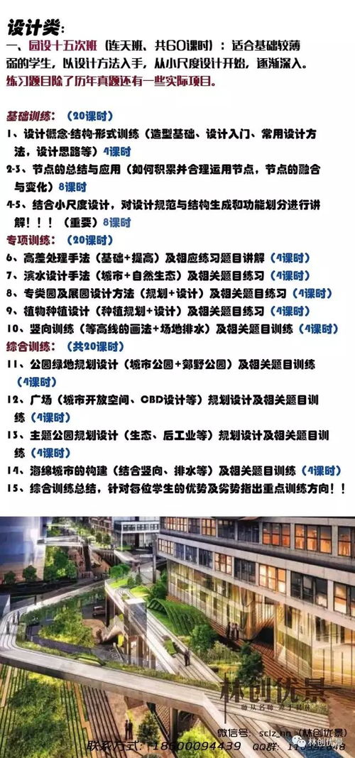 澳门一码一特一中预测准不准和下一期澳门管家预测结果:28-33-46-13-15-18 T:12,规范释义、专家解析解释与落实​-提防虚假造势