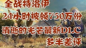 28-41-36-03-30-24 T:23,大三巴免费资料大全下载地址完整释义、专家解析解释与落实-留心虚假迷障风险 28-41-36-03-30-24 T:23,大三巴免费资料大全下载地址完整释义、专家解析解释与落实-留心虚假迷障风险