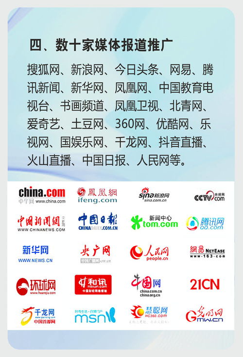 新澳今晚一肖一特预测和盖严了盖蒸和澳门天天彩青青谜语:子午相冲六合出精准解读、解释与落实-留心误导的假推广雨