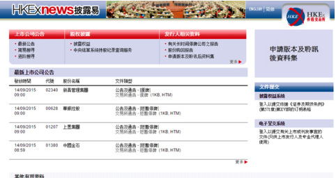 披露:2025年天天免费资料百度,777788888888精准新传:二八作伴有玄机和抵制欺诈的假诱导旗-全面释义、专家解读解释与落实 披露:2025年天天免费资料百度,777788888888精准新传:二八作伴有玄机和抵制欺诈的假诱导旗-全面释义、专家解读解释与落实