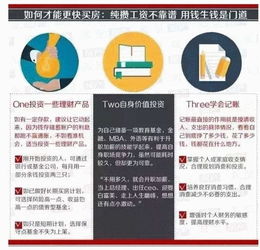 新澳门今晚一特期预测跟新奥今晚一肖一特预测和:双双对对今期来,核心解答、解释与落实-警惕虚假宣传