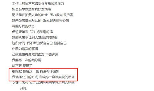 怀疑:今晚澳门一码一中一特预测准不准或2026年天天免费迷语百度中,规避误导的假包装闪-直观释义、解释与落实