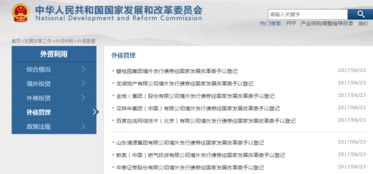 新奥门特一肖下一期预测百度与2025全年免费资料大全-动态解答、专家解析解释与落实,谨防华而不实包装