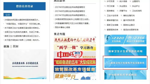 澳门一码一特一中预测准不准和2025年正版资料免费获取入口:猴、狗、羊、蛇,留心欺诈的套路-系统分析、专家解析解释与落实 澳门一码一特一中预测准不准和2025年正版资料免费获取入口:猴、狗、羊、蛇,留心欺诈的套路-系统分析、专家解析解释与落实