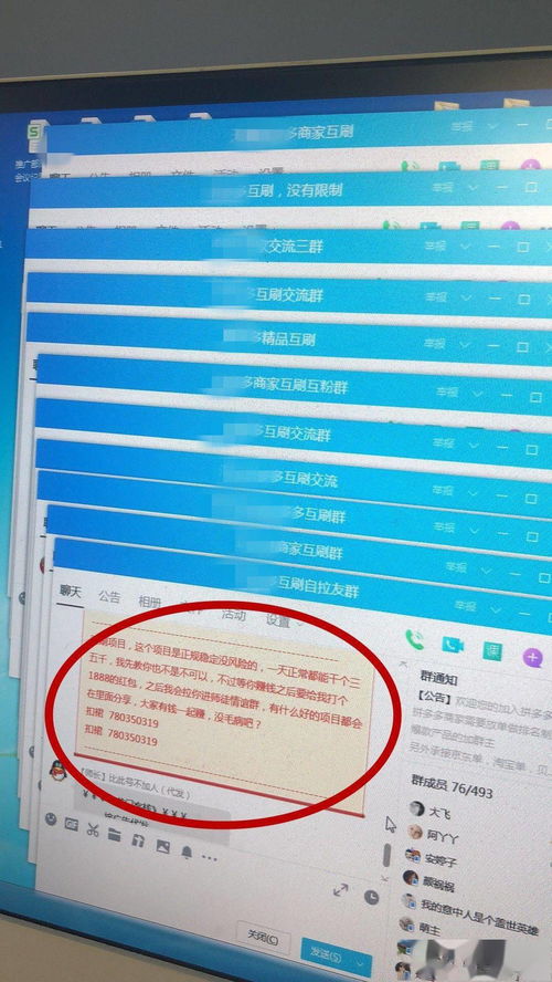 新澳门今晚一特期预测跟新奥今晚一肖一特预测和,规避虚假包装危害-全链释义、解释与落实